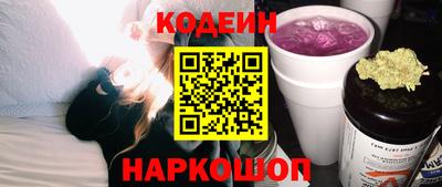 ПСИЛОЦИБИНОВЫЕ ГРИБЫ Балахна