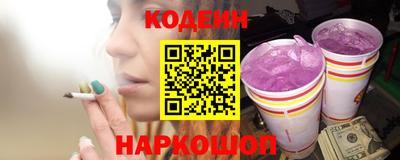 ПСИЛОЦИБИНОВЫЕ ГРИБЫ Балахна