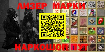 метадон Балаково
