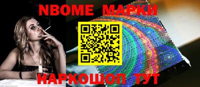 метадон Балаково