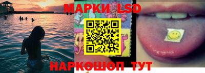 метадон Балаково