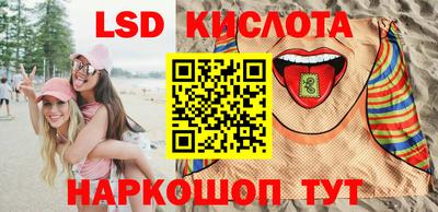 ПСИЛОЦИБИНОВЫЕ ГРИБЫ Балахна