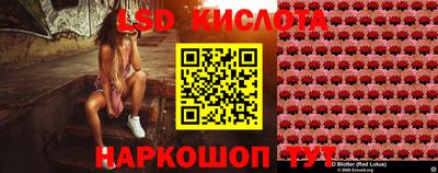 метадон Балаково