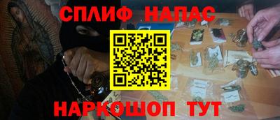ПСИЛОЦИБИНОВЫЕ ГРИБЫ Балахна