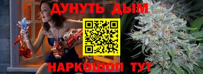 ПСИЛОЦИБИНОВЫЕ ГРИБЫ Балахна