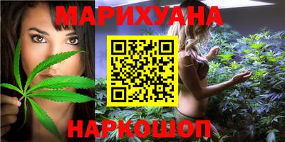 кокс Балашиха