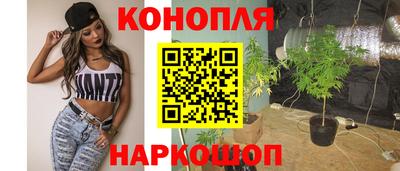 метадон Балаково