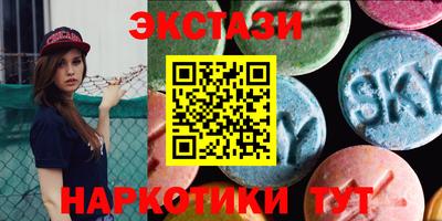 кокс Балашиха