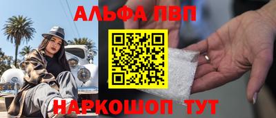 кокс Балашиха