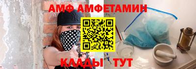 ПСИЛОЦИБИНОВЫЕ ГРИБЫ Балахна