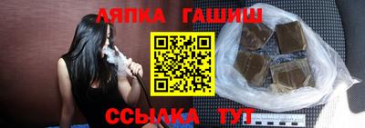 метадон Балаково