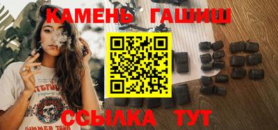 кокс Балашиха