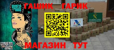 ПСИЛОЦИБИНОВЫЕ ГРИБЫ Балахна