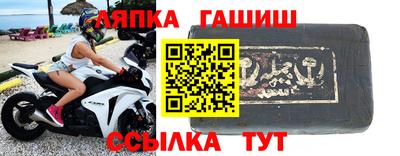 ПСИЛОЦИБИНОВЫЕ ГРИБЫ Балахна