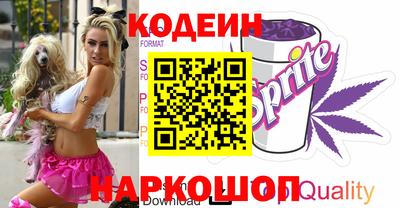 ПСИЛОЦИБИНОВЫЕ ГРИБЫ Балахна