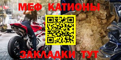 кокс Балашиха