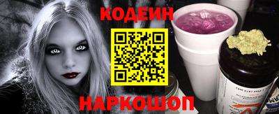 метадон Балаково
